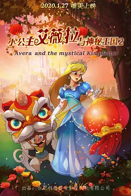 中文字幕日韩有码