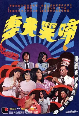 中文字幕日韩有码