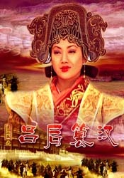 中文字幕日韩有码