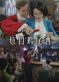 中文字幕日韩有码